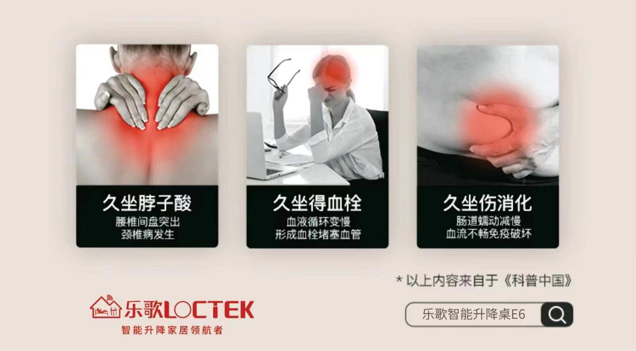 健身椅怎么用_健身椅用法_健身椅有用吗
