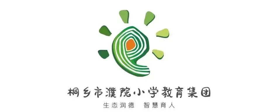问鼎娱乐官网下载 集团动态 |【智慧+】音乐：集团同频磨课，打造精品课堂