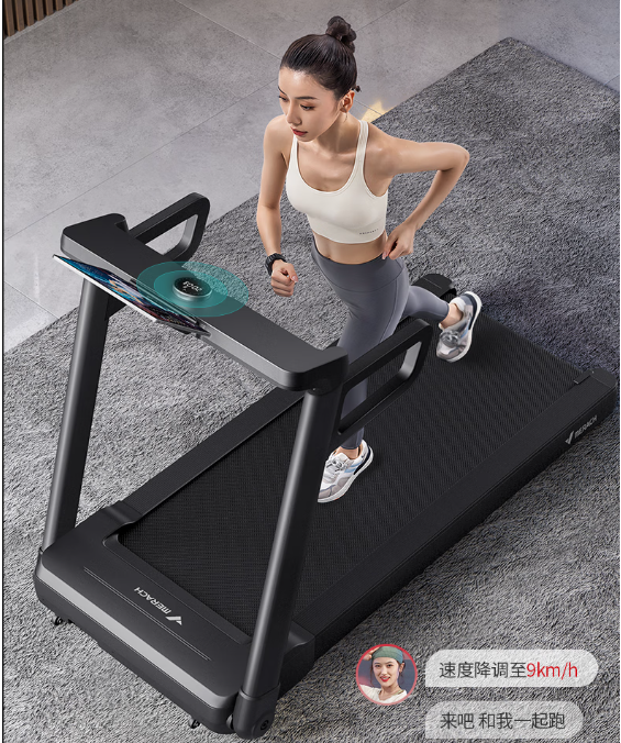 知名家用跑步机品牌_家用跑步机质量排名_家用跑步机质量排名十大跑步机