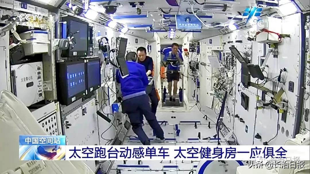 澳瑞特健身器材使用说明_澳瑞特综合训练器_澳瑞特综合训练器安装图