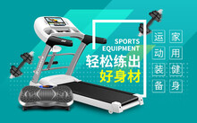 健身椅训练动作_多功能健身椅_健身椅子使用方法视频