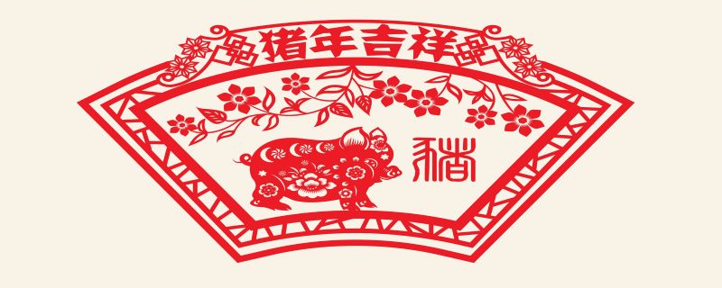 猪男鸡女合适婚配吗 鸡女猪男在一起合不合