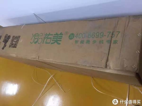 物流师傅一个人搬上来的！！