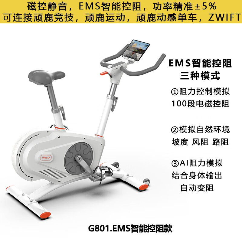 推荐健身椅_健身椅品牌_椅子健身器材