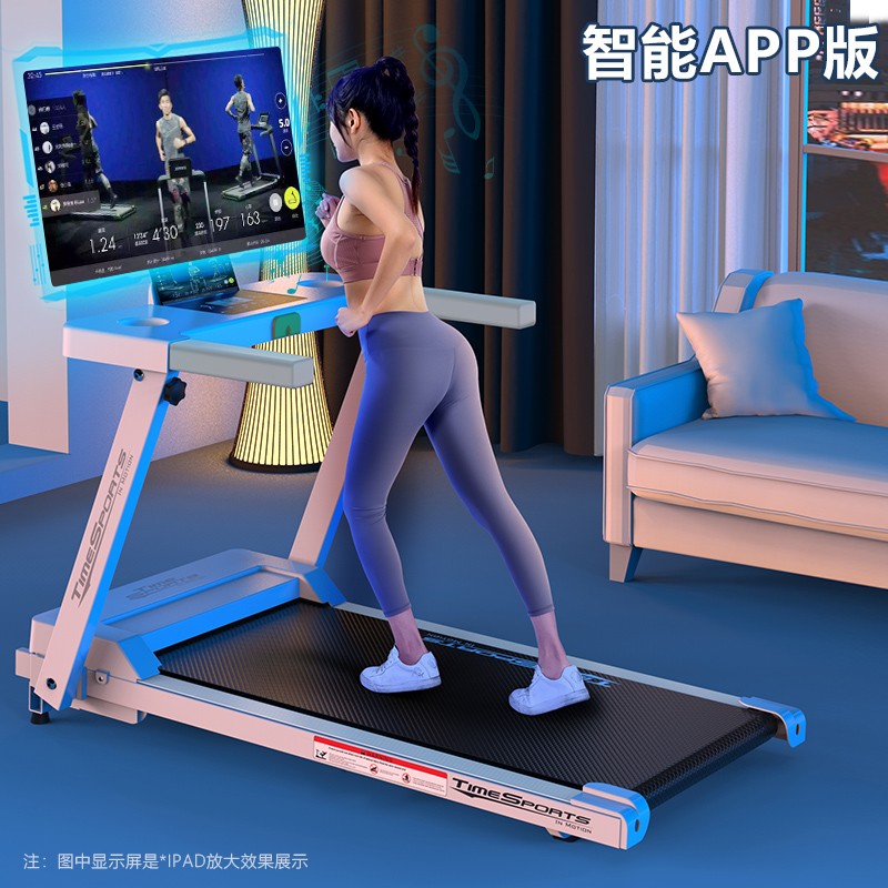 电动跑步机哪个牌子好_电动跑步机什么牌子好_牌子电动跑步机好用吗