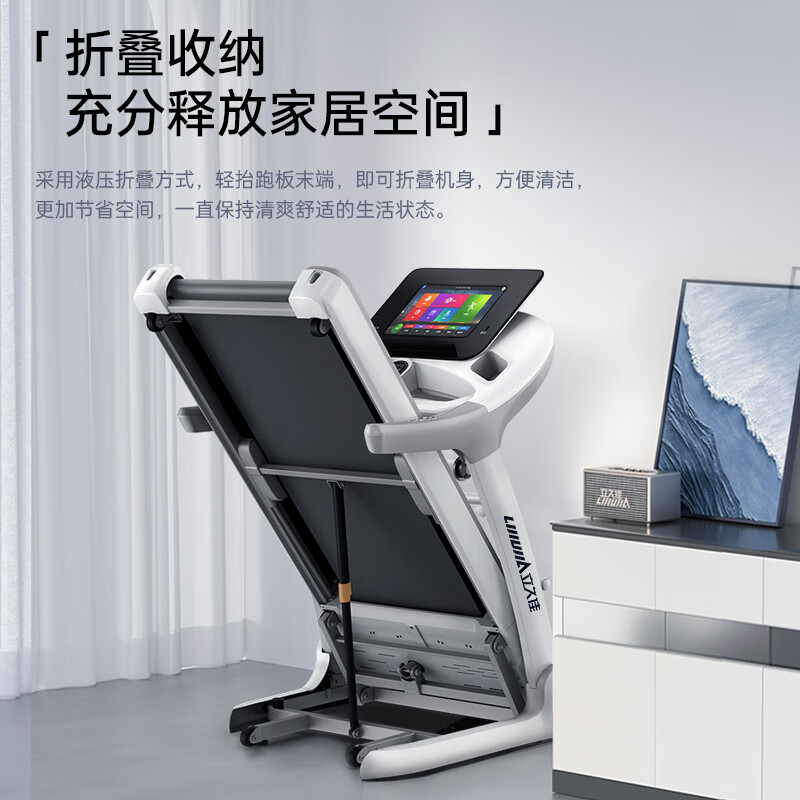 哪个品牌跑步机减震好_跑步机 减震什么牌子好_牌子减震跑步机好用吗