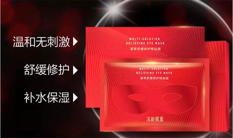 黄金棒有必要配按摩膏吗_黄金棒和按摩膏怎么搭配使用_黄金按摩棒和按摩膏用法