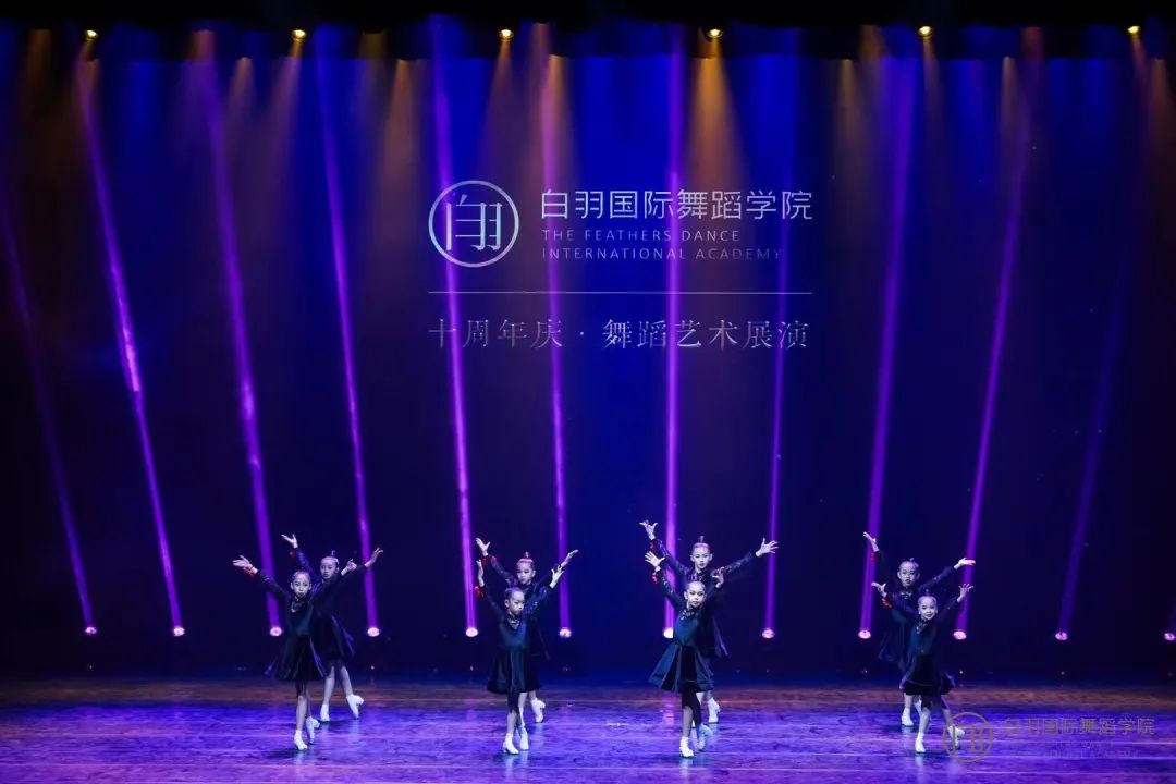 问鼎娱乐下载入口 少儿零基础 | 秋季少儿拉丁班正式招生