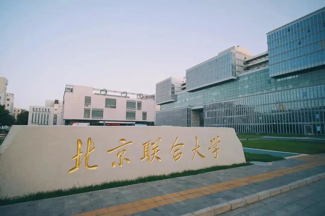 北京综合训练器专卖_北京综合训练器专卖_北京综合训练器专卖