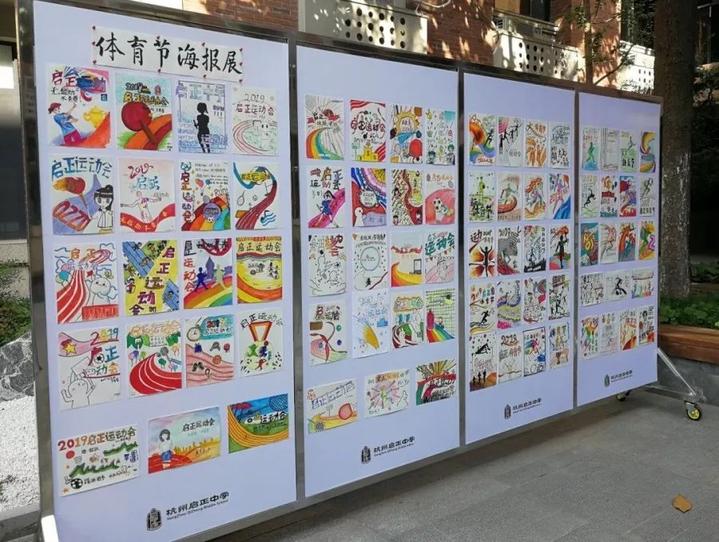 单人训练器材_单人 综合训练器_单人器训练综合实训报告