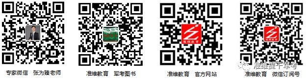 综合训练器安装步骤_综合训练器安装视频教程_多功能综合训练器安装