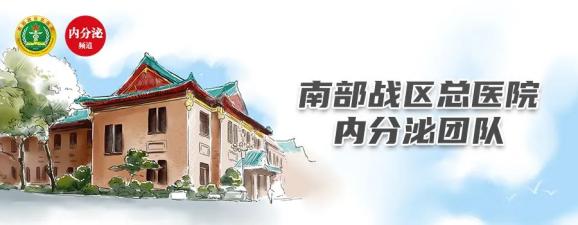 问鼎app官方下载 益生菌能降糖吗？又该如何选择呢？