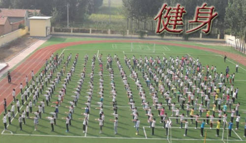 初学者健身常识必备