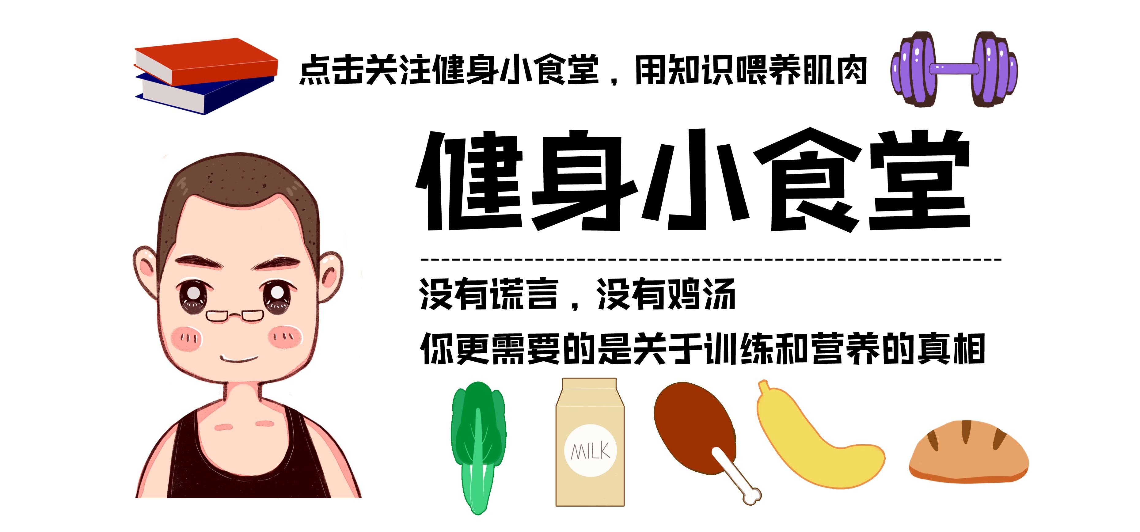 健身带的手套_手套健身带需要注意什么_健身需要带手套吗