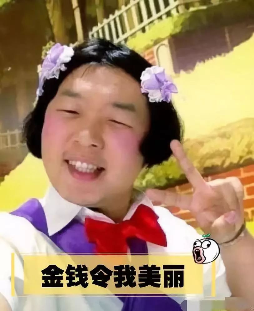 问鼎娱乐app苹果下载 大叔偷窥邻居夫妇卧室，想看的竟是肌肉男！