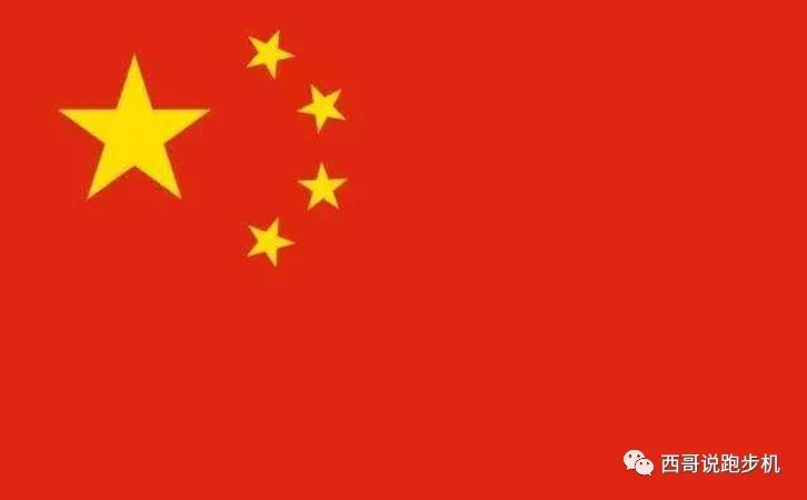 什么牌子的跑步机好?_什么牌子跑步机好_跑步机好的牌子