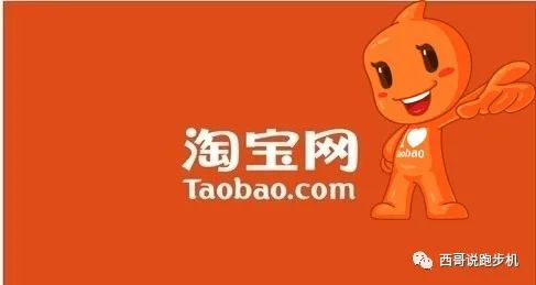 网购跑步机什么牌子好_网购牌子跑步机好不好_网购牌子跑步机好用吗