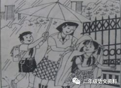 看图写话早上锻炼身体_看图写话早晨锻炼身体_看图写话早晨晨练