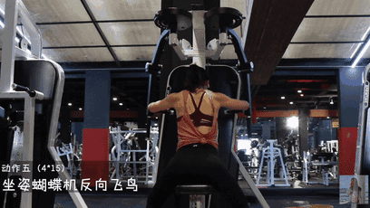 史密斯坐姿推肩锻炼效果_史密斯健身椅_史密斯推肩椅子怎么放