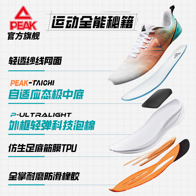 牌子跑步机好家用_什么牌子的跑步机好_牌子跑步机好适合家用