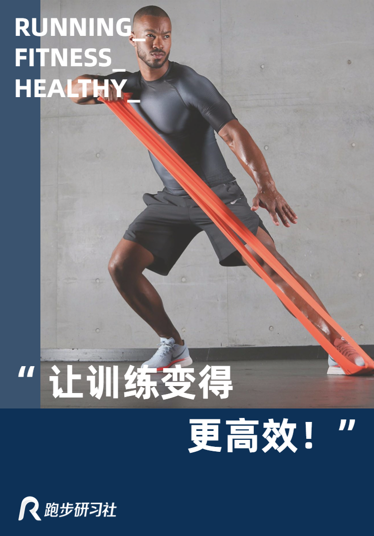 效果器使用教程_综合训练器效果_效果器如何使用