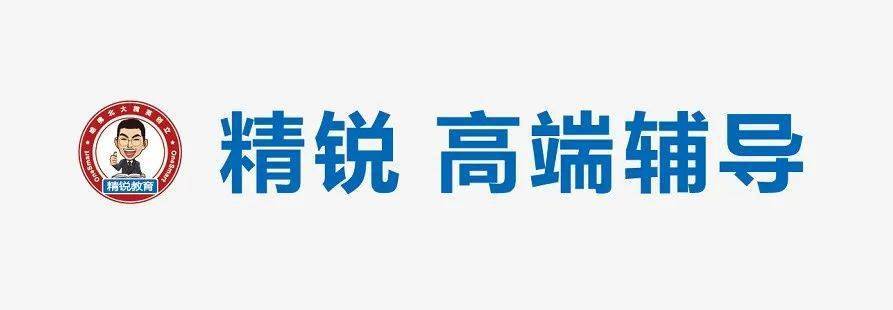 综合训练器训练计划_训练器综合计划怎么写_综合训练器使用