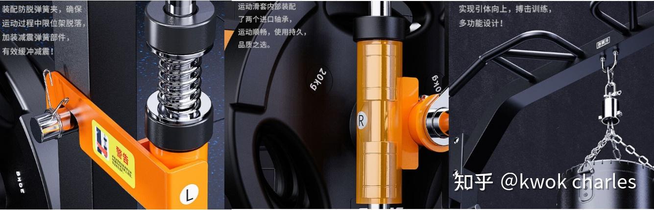 综合训练器使用_军霞十人综合训练器_综合训练器组装视频