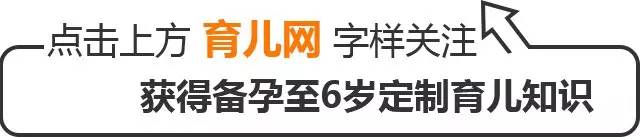 问鼎娱乐官网下载 BB没喝完的奶粉 倒掉or我们喝？很多人都做错了