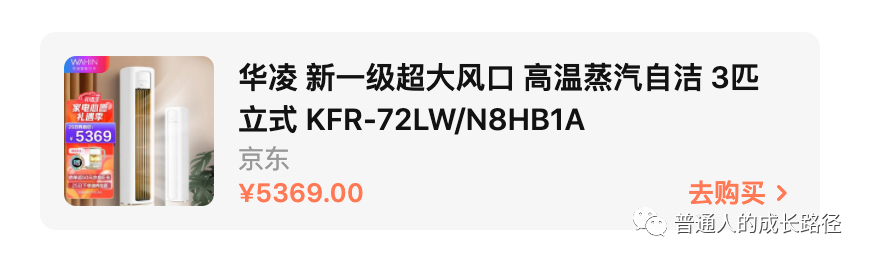 跑步机性价比_牌子跑步机万元好还是千元_一万元跑步机什么牌子好