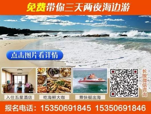 东方反传销工作室_东方康林商务有限公司_东方康林是传销吗