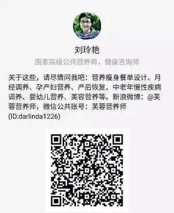 问鼎娱乐app苹果下载 不吃晚饭减肥，真的可以吗？