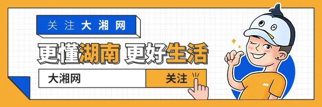 问鼎娱乐下载入口 突然爆火！不少人在做！医生紧急提醒