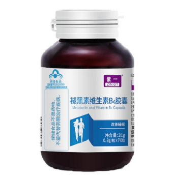 问鼎娱乐app苹果下载 褪黑素的副作用 汤臣倍健褪黑素有什么危害