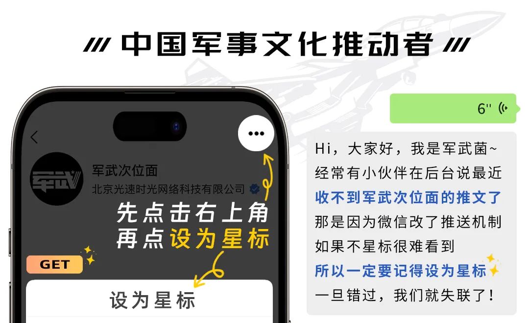 问鼎娱乐下载链接入口 美国回购台军武器援助乌克兰？台湾的“破烂”也有人要？