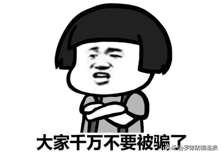 网购丰胸骗局_丰胸效果比较好的产品排名_诱导消费维权案例