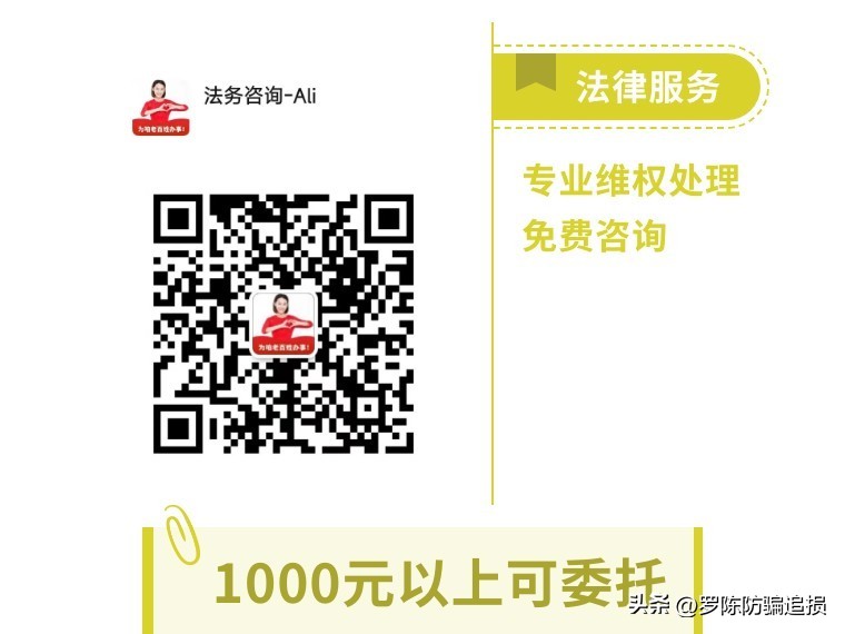 诱导消费维权案例_网购丰胸骗局_丰胸效果比较好的产品排名