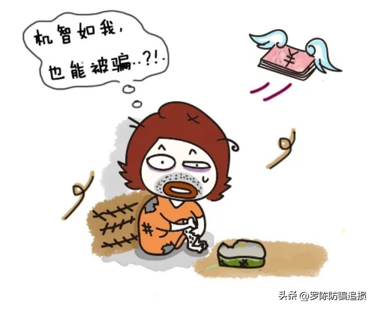 诱导消费维权案例_丰胸效果比较好的产品排名_网购丰胸骗局