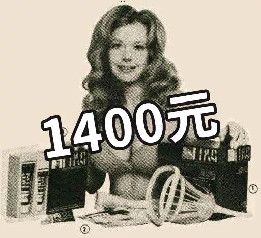 丰胸效果比较好的产品排名_历史丰胸方法_丰胸广告骗局