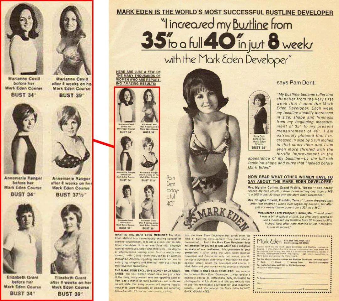 丰胸广告骗局_历史丰胸方法_丰胸效果比较好的产品排名