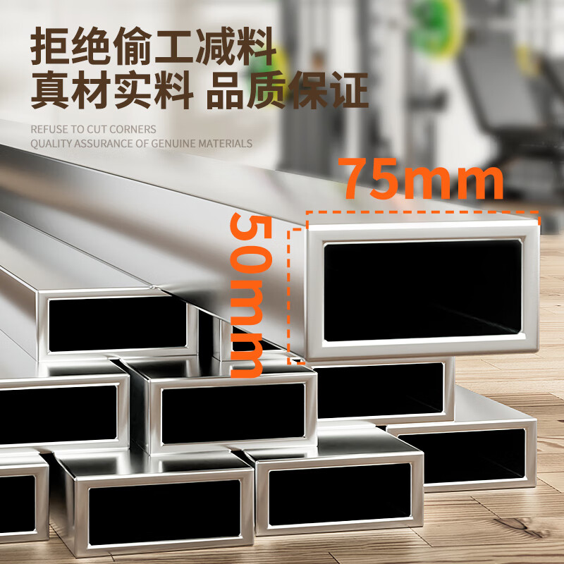 家用综合训练器 配重_家用多功能综合训练器推荐_综合训练器选购指南