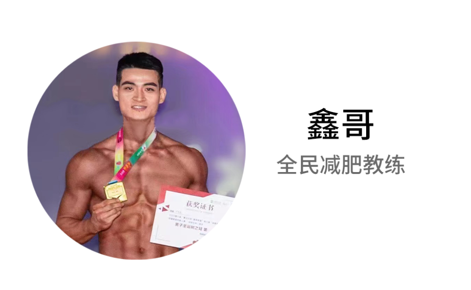 问鼎娱乐下载入口 “水煮蛋”的营养价值，原来这么高！万万没想到…