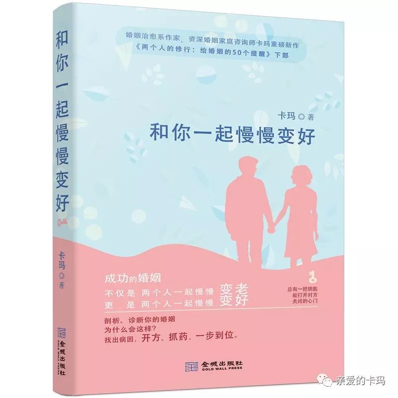 水煮蛋减肥法该怎么做_减肥蛋水煮法该做哪些菜_减肥食谱水煮蛋