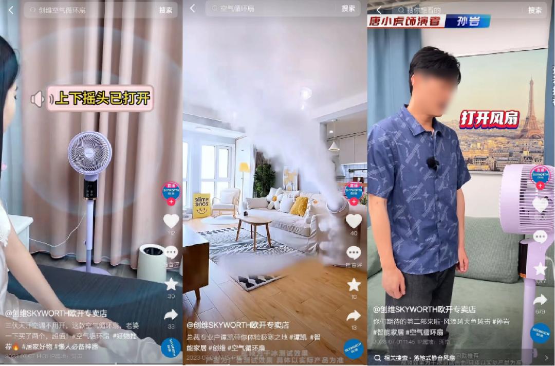 身材管理运动健身消费热潮_初学者健腹轮教学视频_高温天气健康饮食运动