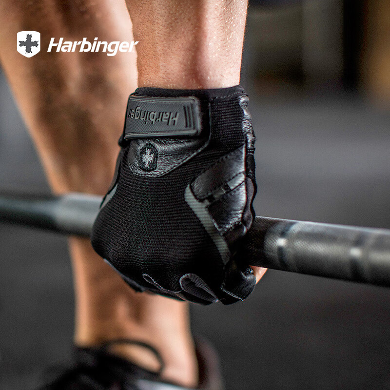 哈宾格健身手套怎么样_Harbinger哈彬者健身手套_健身手套选择