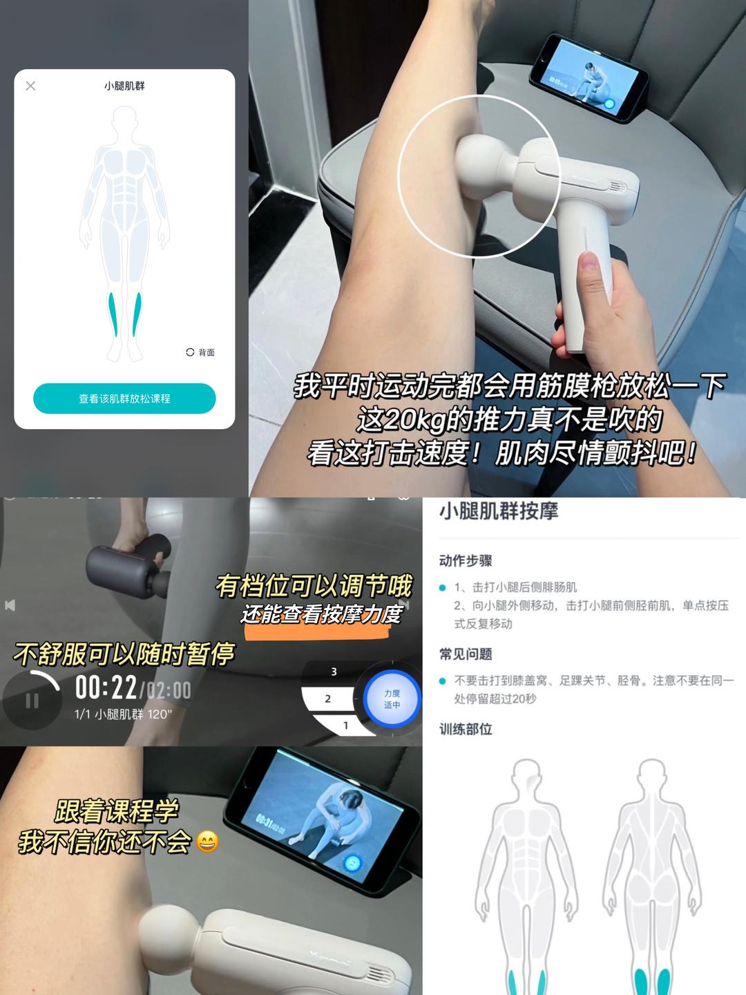 判断肌肉腿脂肪腿水肿腿_瘦的人血脂高是什么原因_瘦小腿不同类型方法