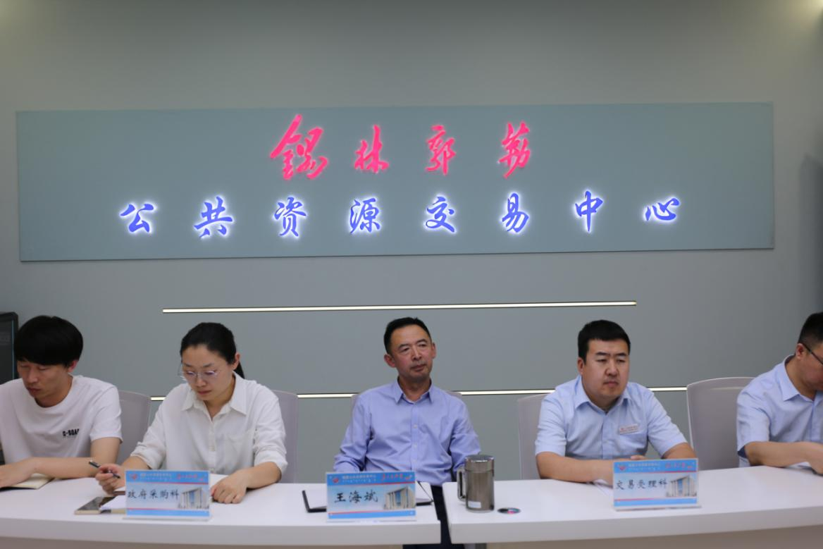 问鼎娱乐app苹果下载 发稿人：开封市公共资源交易信息网