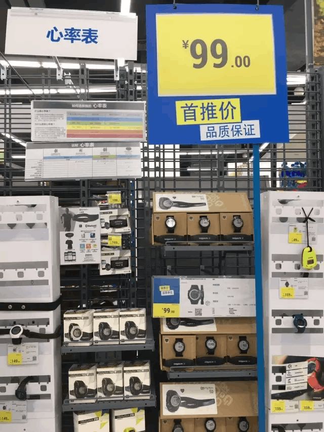 迪卡侬 健腹_迪卡侬运动装备推荐_健身小白必买装备迪卡侬