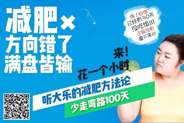 健身小白必买装备迪卡侬_迪卡侬运动装备推荐_迪卡侬 健腹