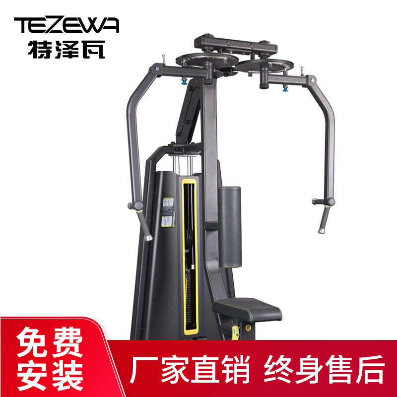 2024年最佳综合训练器_综合训练器推荐_多功能综合训练器品牌