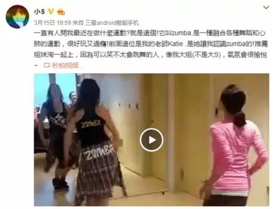 零基础尊巴健身_尊巴减肥效果_有氧拉丁基础教学视频